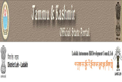 जम्मू-कश्मीर और लद्दाख