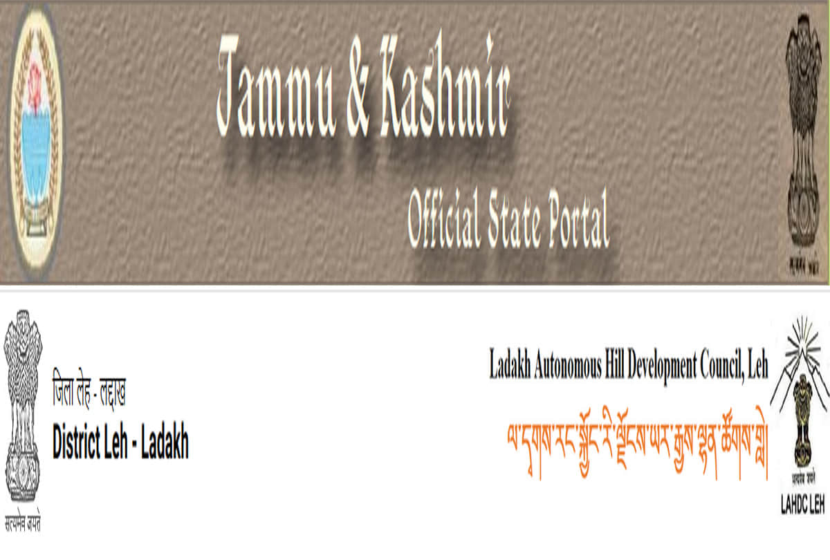 Ladakh adopted ashok stambh but there is no change in jammu kashmir official websites
