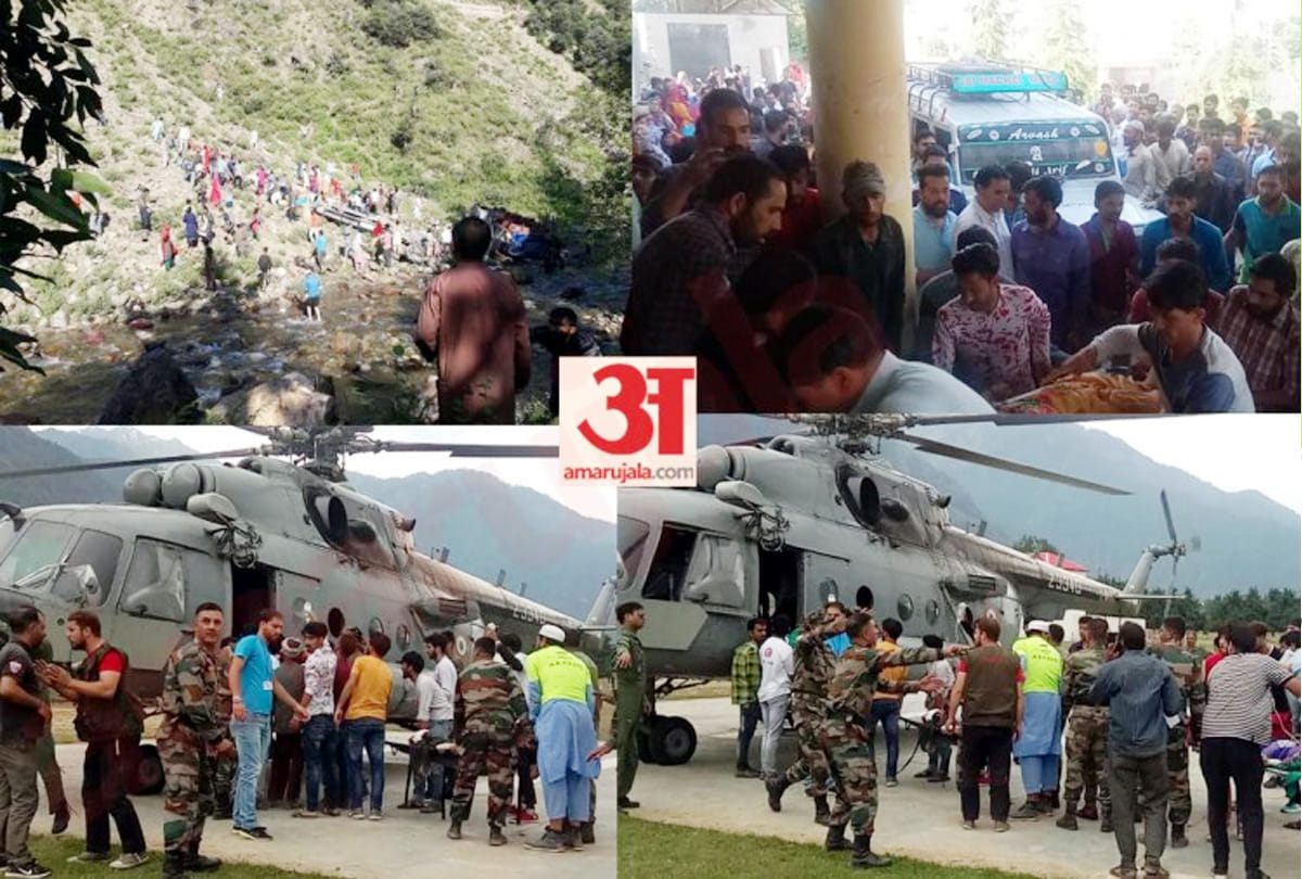 jammu kashmir kishtwar mini bus accident, investigation limited in files only