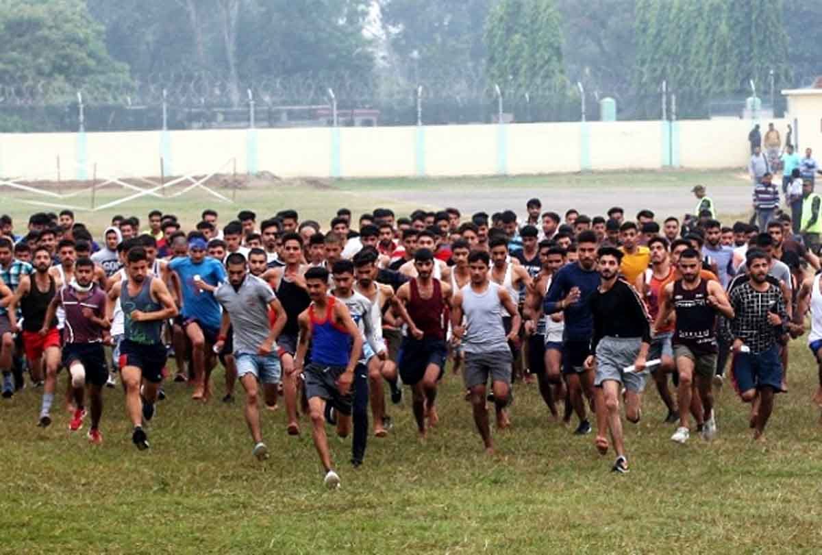 Indian Army Recruitment Rally In Samba Jammu, Indian Army Recruitment Rally Till 12 November