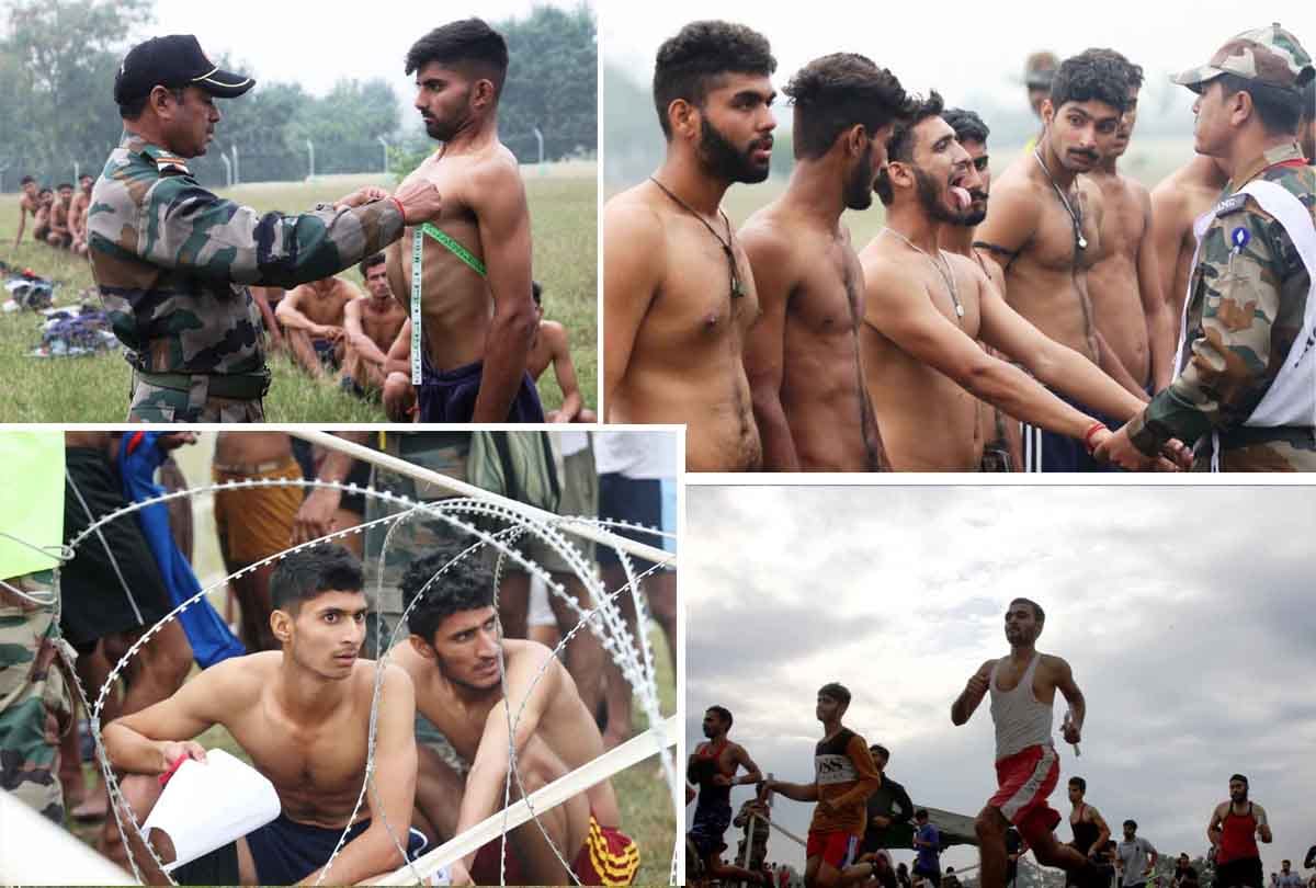 Indian Army Recruitment Rally In Samba Jammu, Indian Army Recruitment Rally Till 12 November