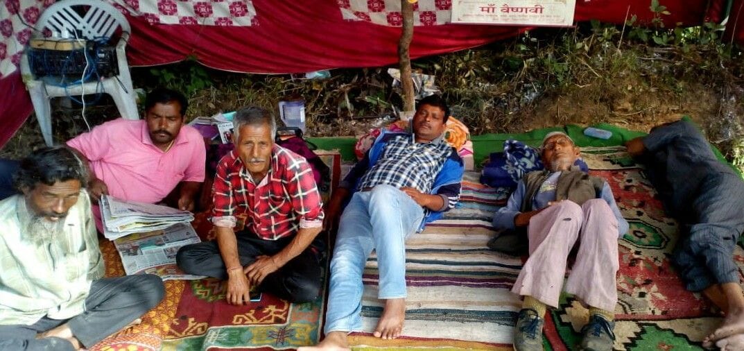 Villagers hunger strike to catch leopard