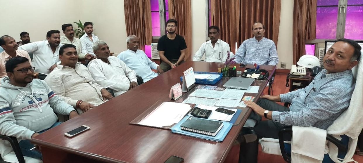 New Sugarcane Speculative Policy