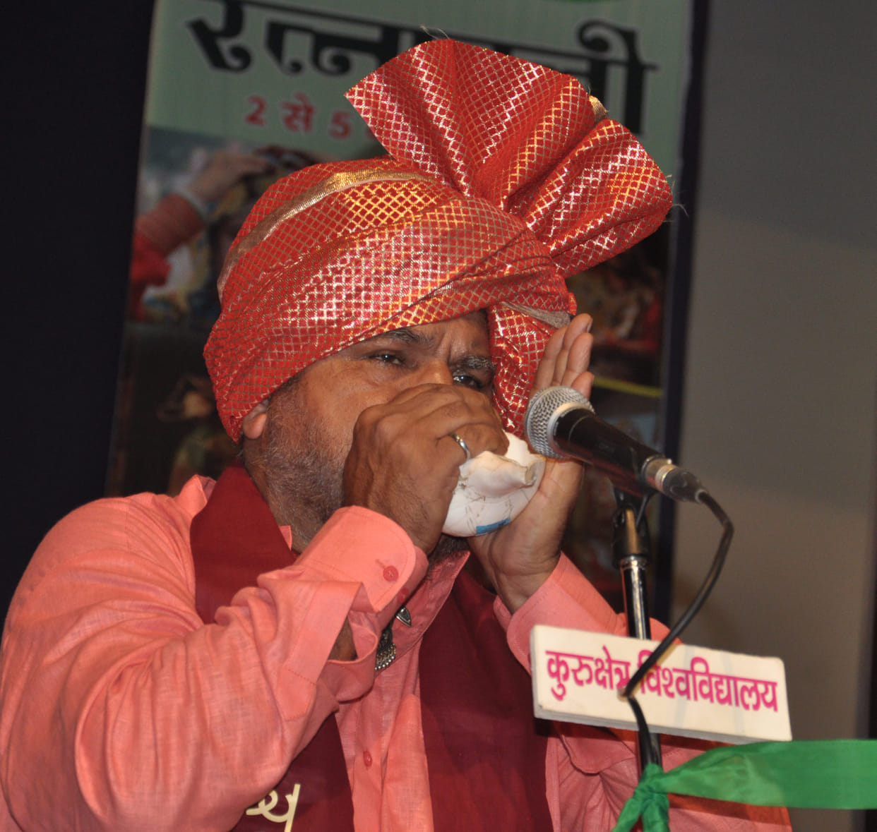 ratnawali festival, education, kurukshetra university