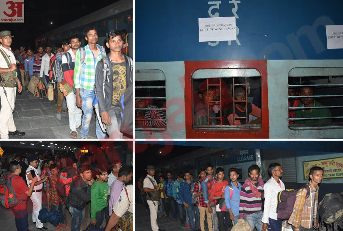 West Bengal government called back its people from Kashmir, special coach fitted in train