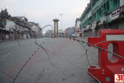 lal chowk srinagar