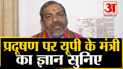 Up minister sunil bharala says govts should hold yagya to please lord indra as done traditionally