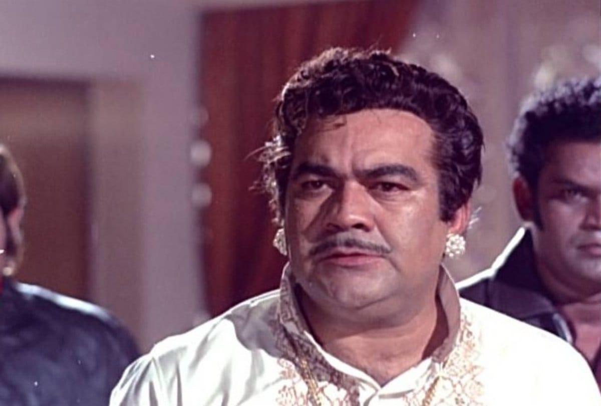 Prem Nath birth anniversary Know Some Lesser Known Facts