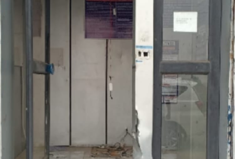ATM looted in 13 minutes At Ludhiana Of Punjab
