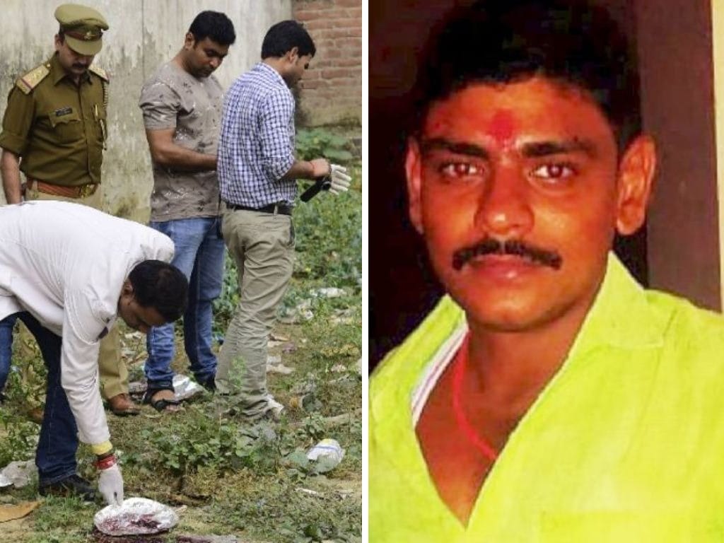 Sachin Pandey shot CO City gunner in azamgarh