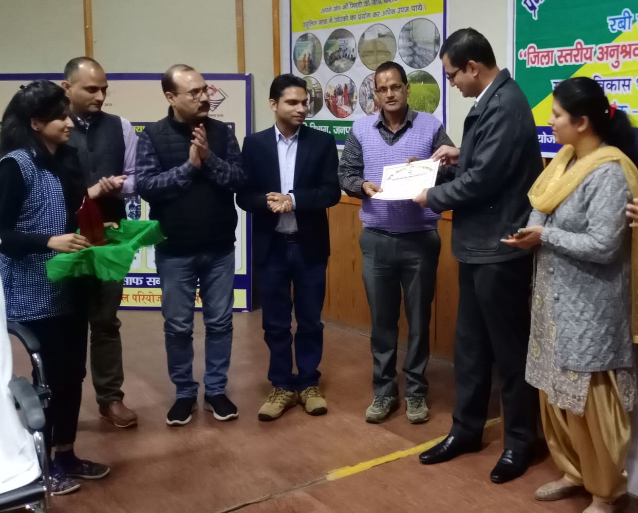 CDO reviewed Prime Crop Insurance Scheme
