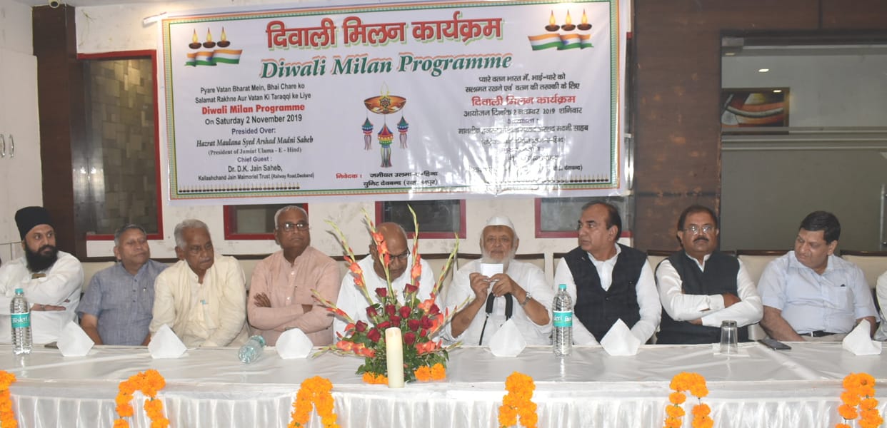 All should respect the Supreme Court verdict on Ayodhya issue: Madani