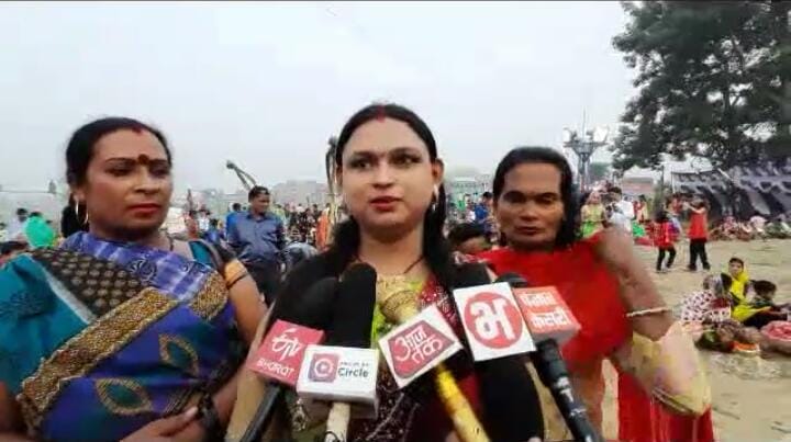 Kinnar fasted Chhath for the construction of Ram temple in Ayodhya