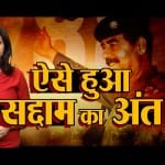 डिजाइन पिक्चर