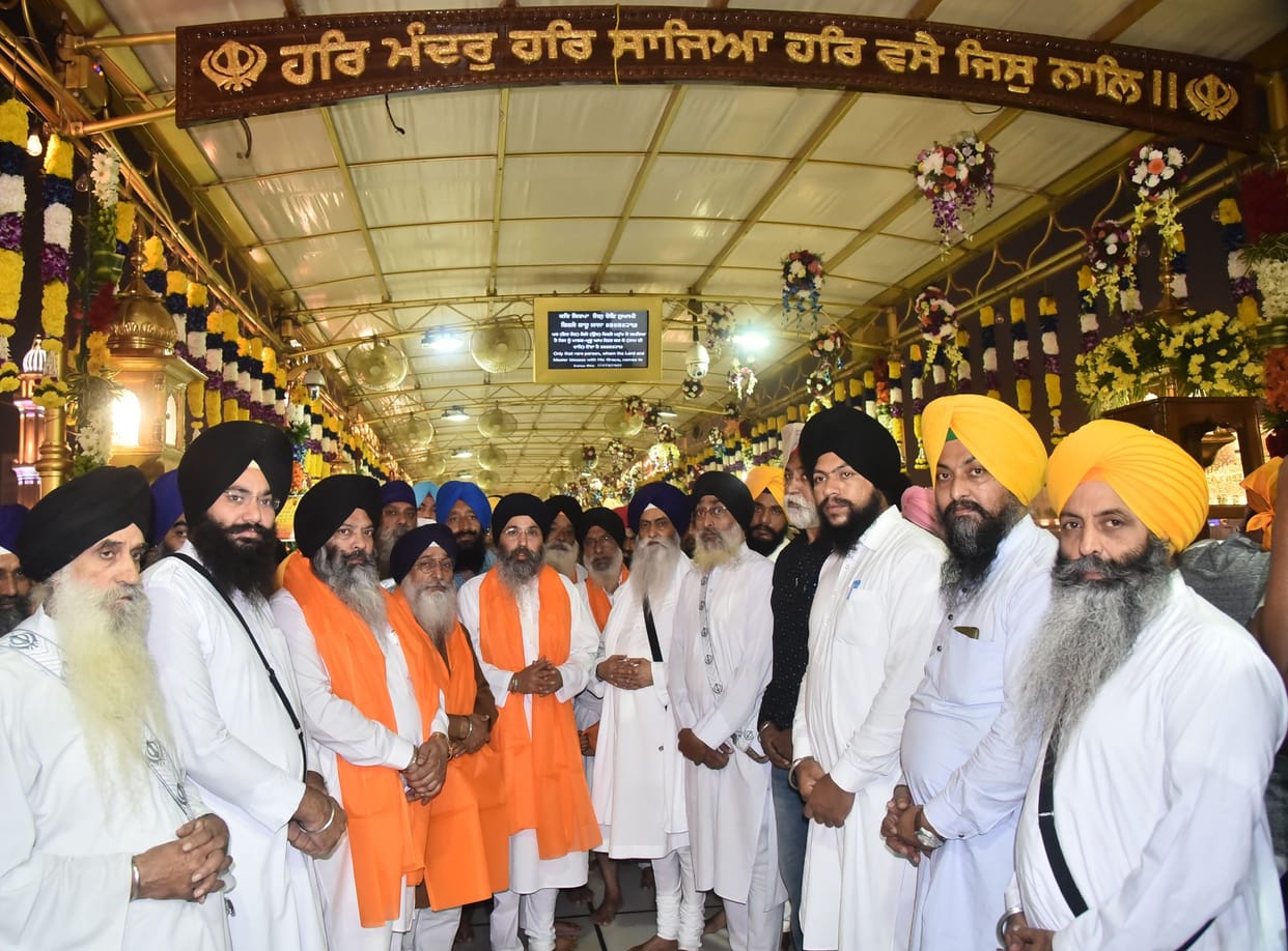 board established in harmandir sahib