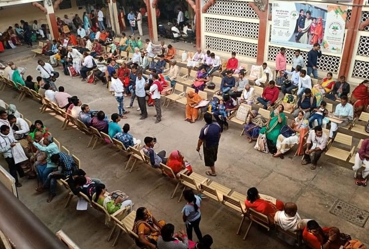 डॉक्टरों के नाम पर बनाते थे हस्ताक्षर बीएचयू अस्पताल