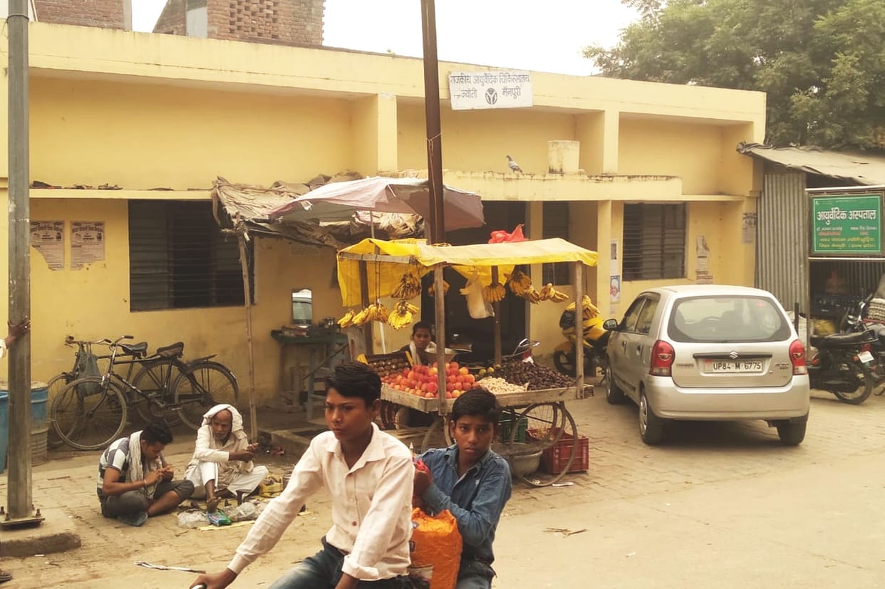 ayurvedik, hospital, mainpuri