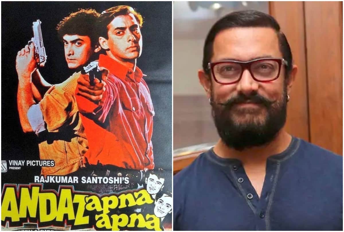 Then and Now Andaz Apna Apna completes 25 years Aamir Khan to Salman Khan  transformation in looks