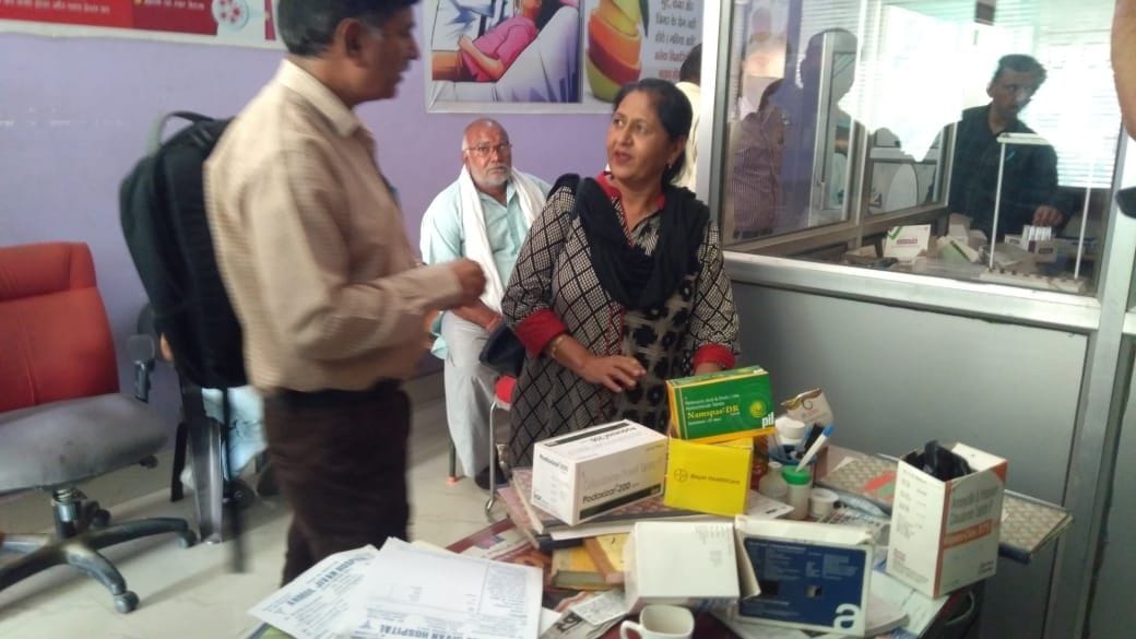 restricted and abortion medicines from sealed hospital
