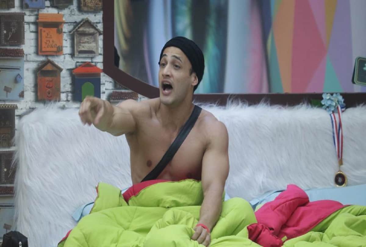 biggboss 13 first nomination task after first finale with new contestants