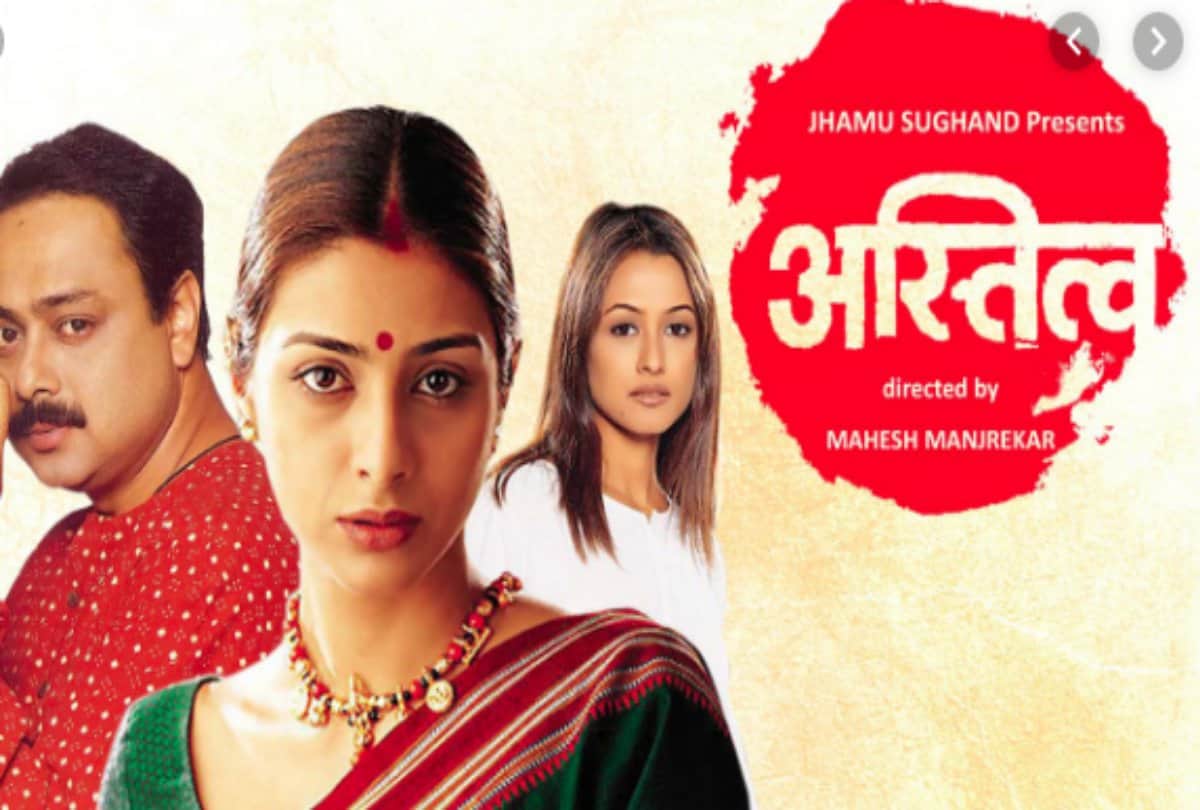 Bollywood movies silsila , arth, guide and astitva that features love triangle