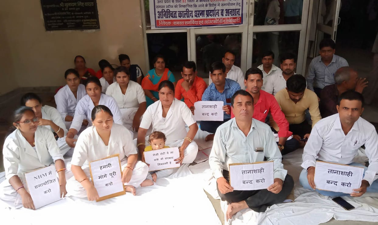 Medical system strangled by strike
