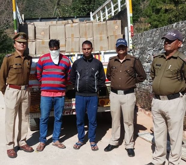 235 carton of liquor seized from Kafligar
