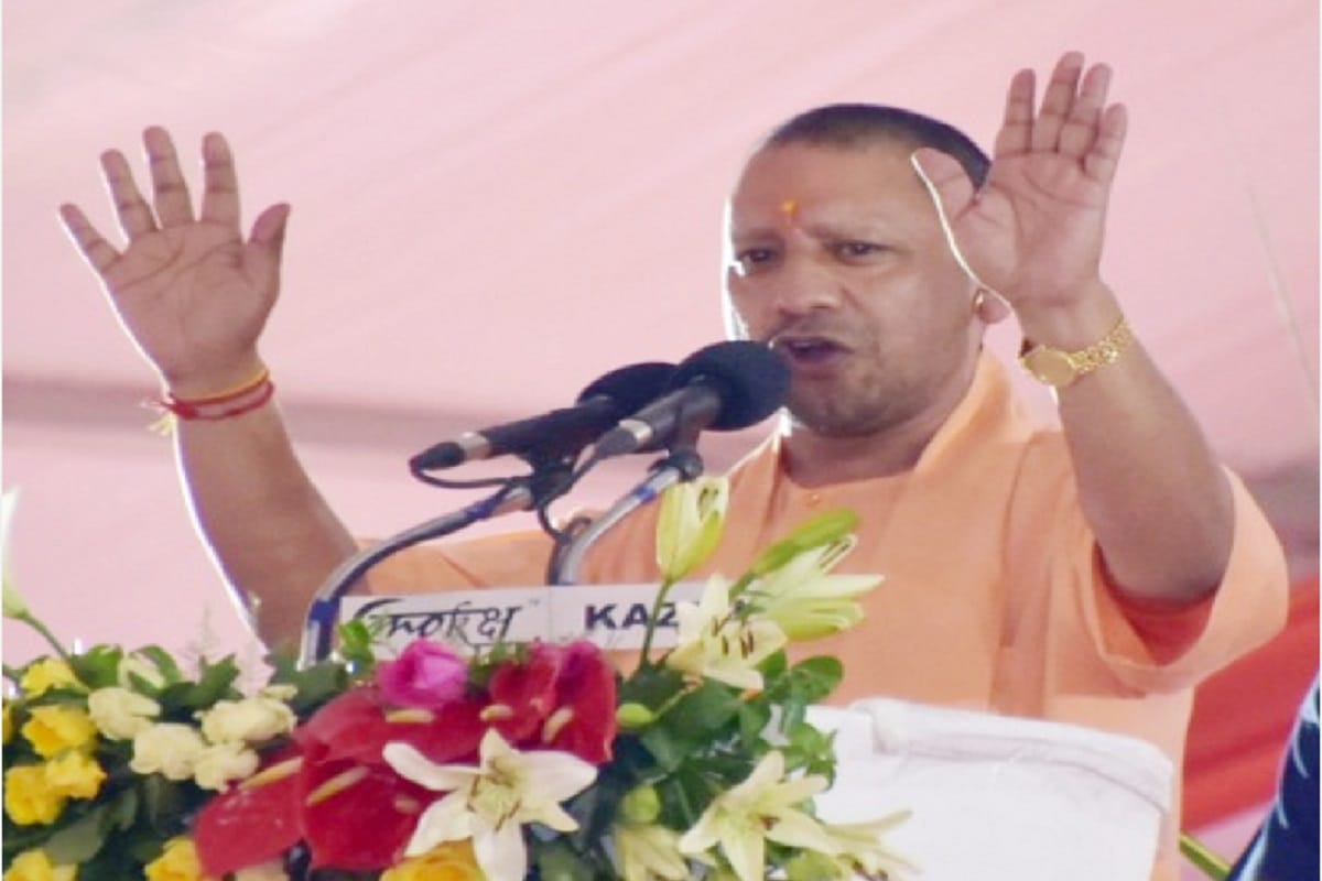 yogi adityanath says Metro or Light Metro will soon run in other many cities of the state