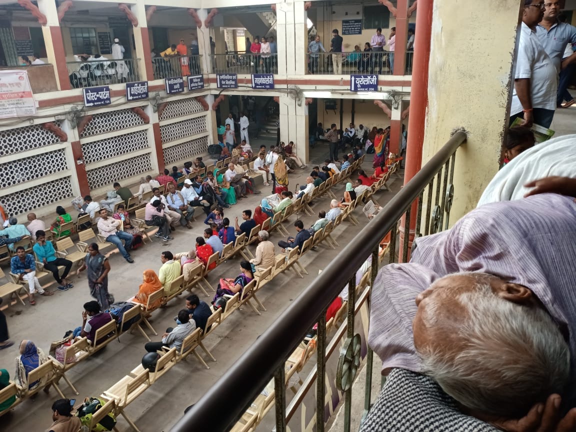 Resident doctor of BHU on strike, patient suffering