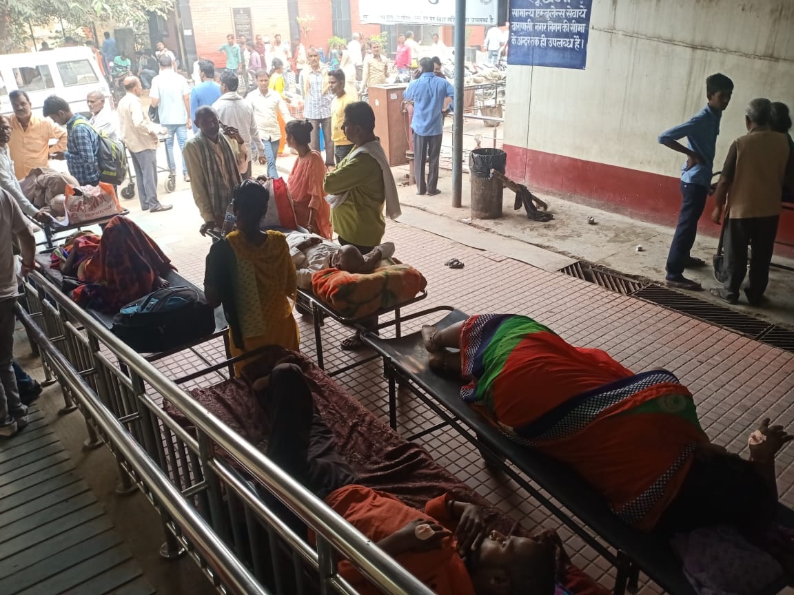 Resident doctor of BHU on strike, patient suffering