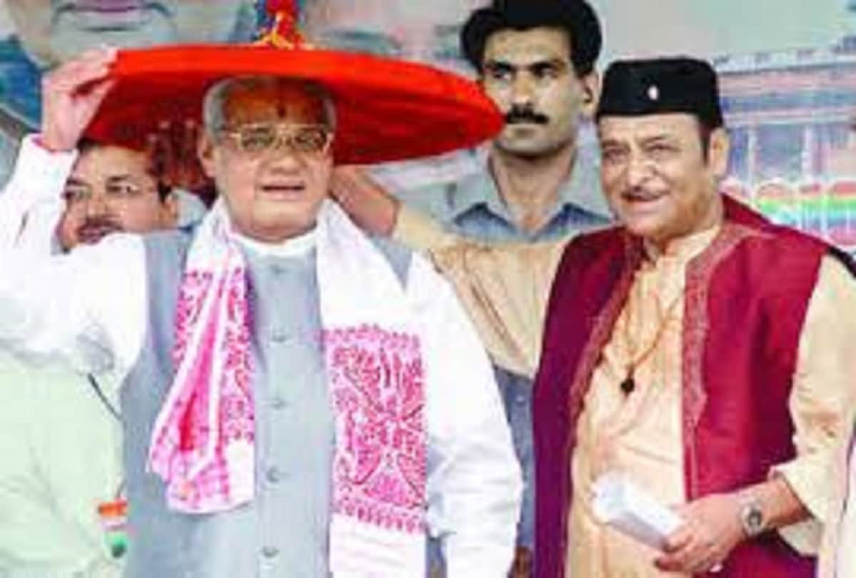 bhupendra hazarika death anniversary atal bihari vajpayee request him to sing