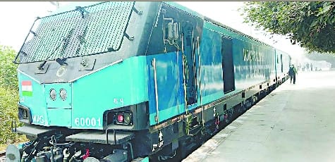 train