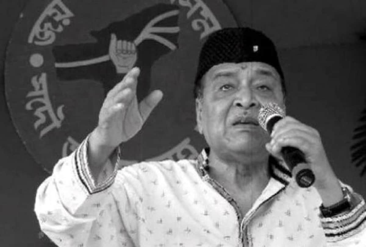 bhupen hazarika death anniversary special revealing actress who was too closed to his heart