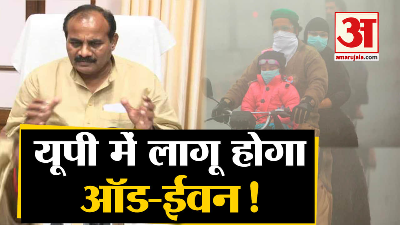 दारा सिंह चौहान