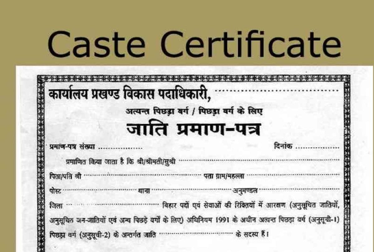 lekhpal left additional area charge in agra