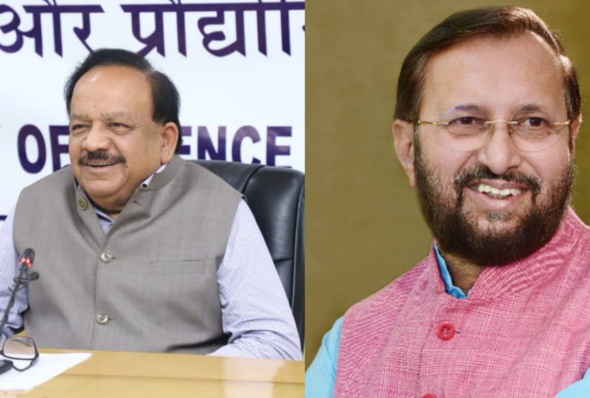 Health and Environment Minister gave suggestions to prevent pollution, public trolls