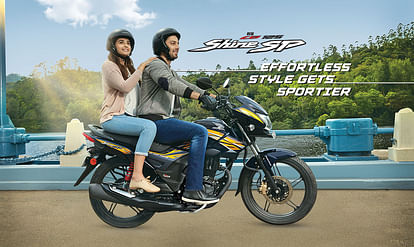 Honda cb shine online sp price