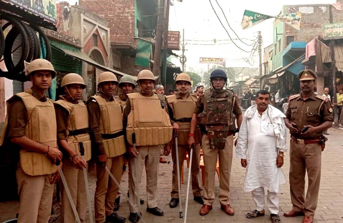 Ayodhya news