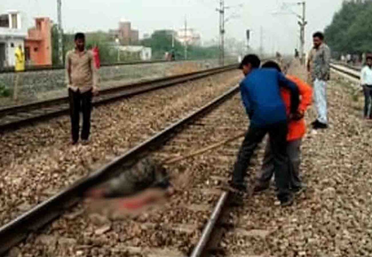 girl student died due to goods train