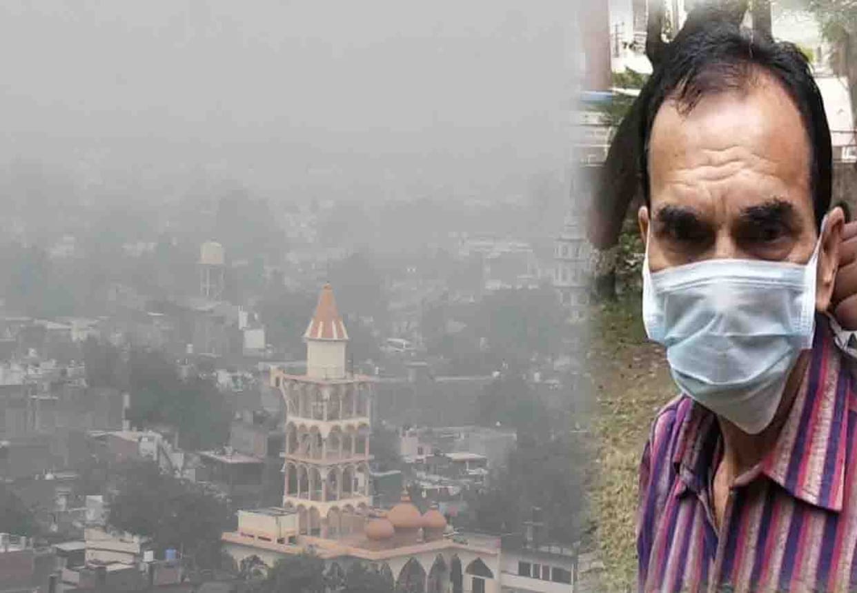 pollution of the kanpur city increased, AQI cross  300