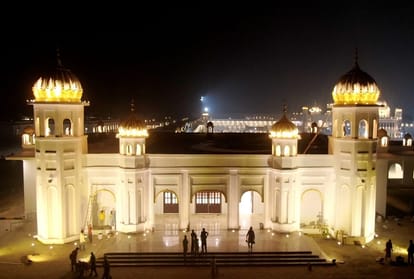 550th Prakash Parv, Kartarpur Corridor, Rules and Conditions to Visit Kartarpur Sahib, Pakistan