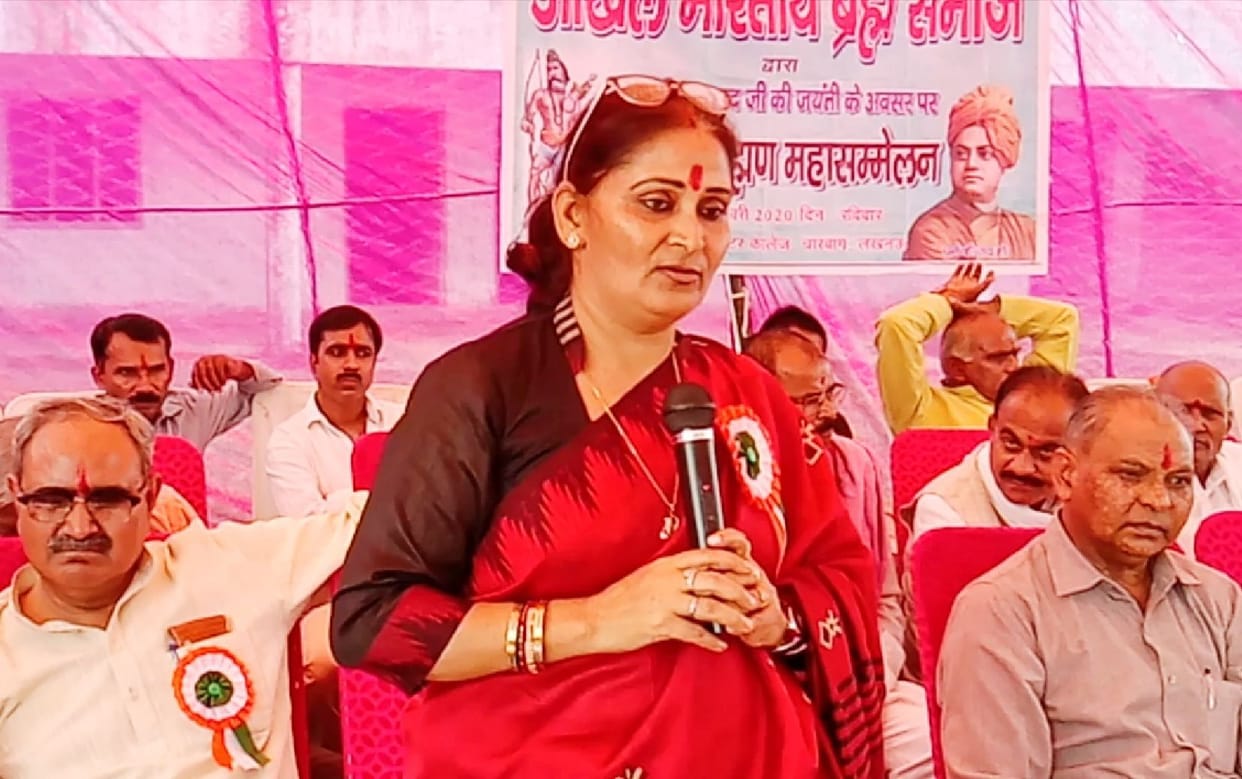 Brahmins should work together to strengthen the society