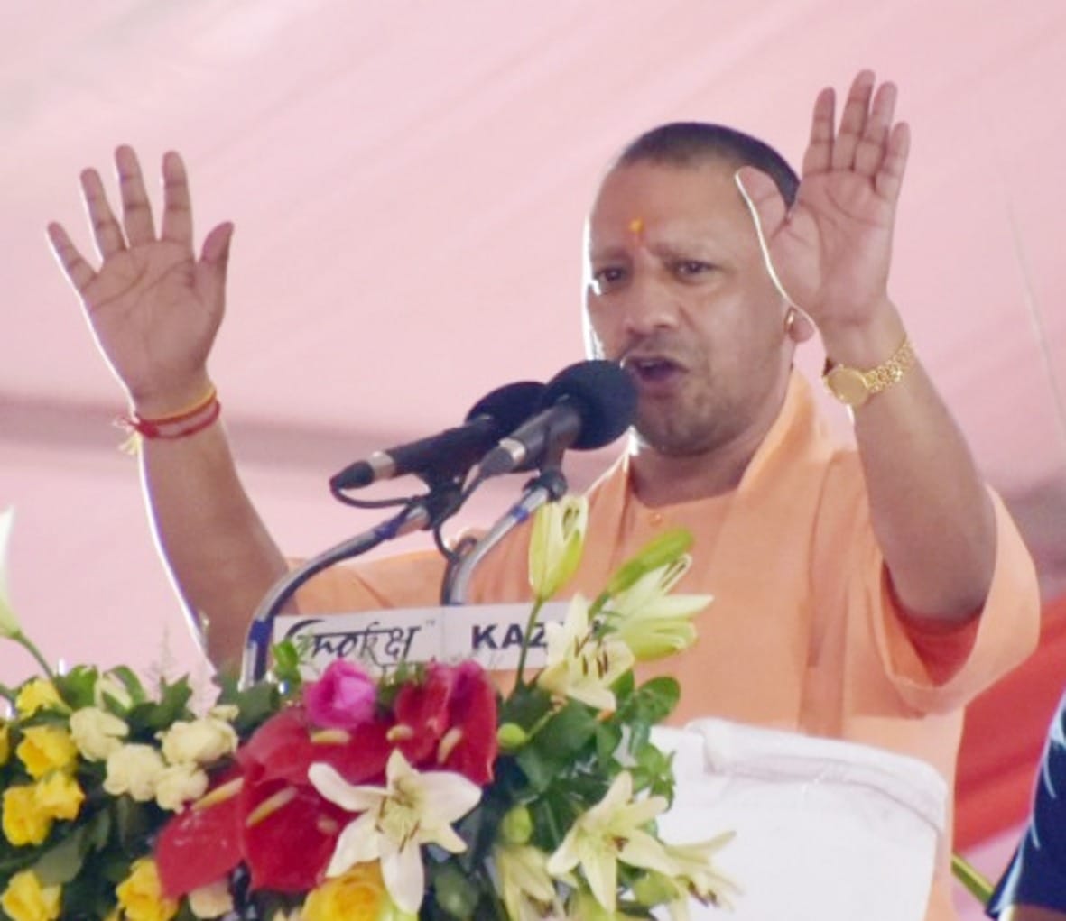 cm yogi warn pakistan