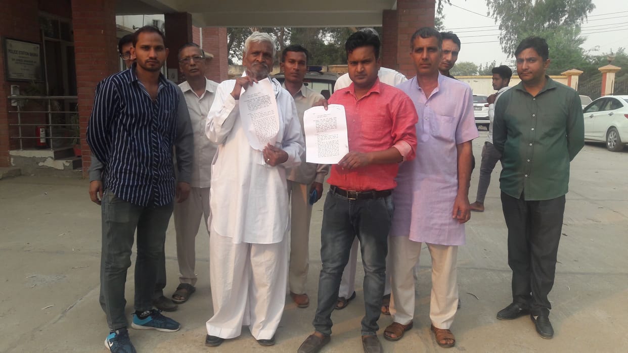 fraud, 93 people, cheated, four crore, rupees, complain, sp, fatehabad