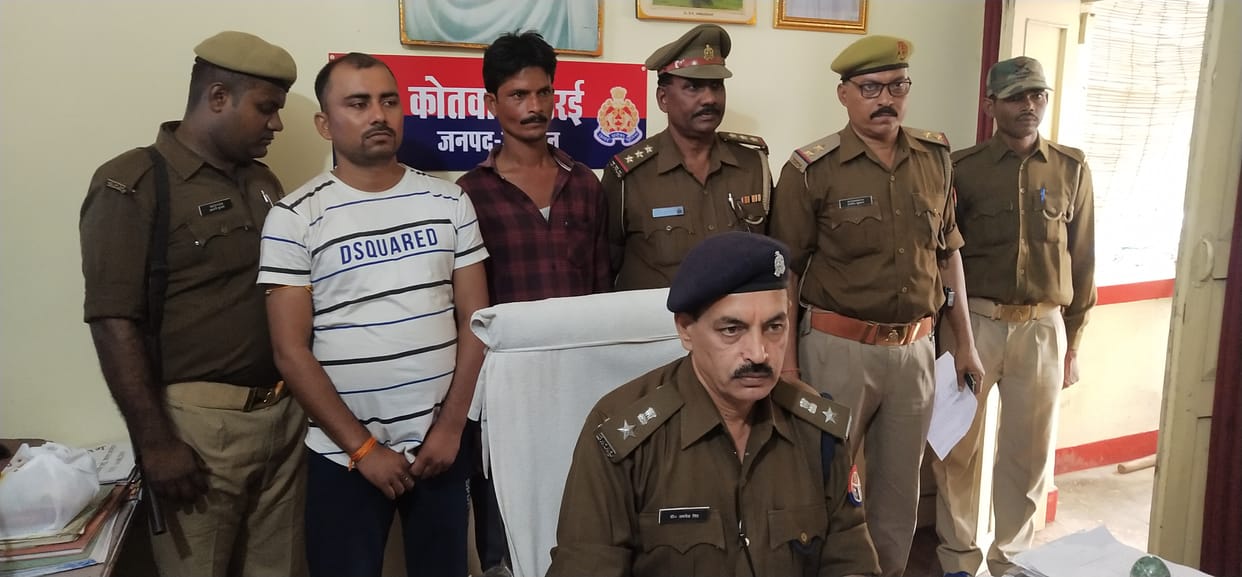 Two youths arrested with cartridge and browning