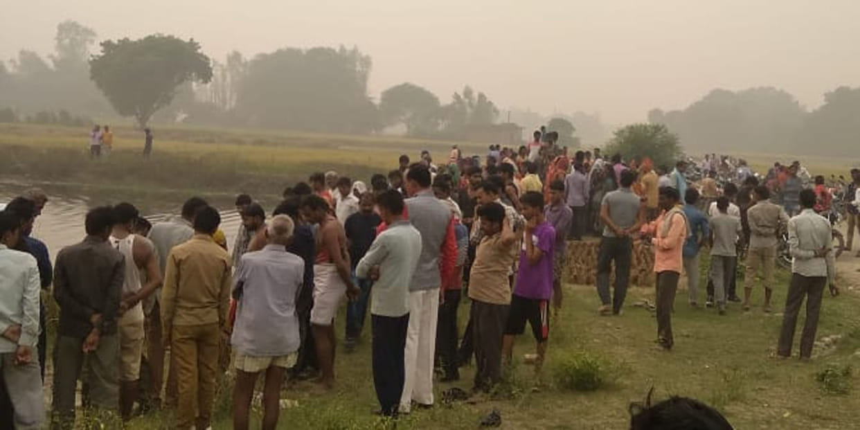 person died in pond