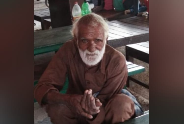 Murder Of A elderly In Pinjore Of Haryana