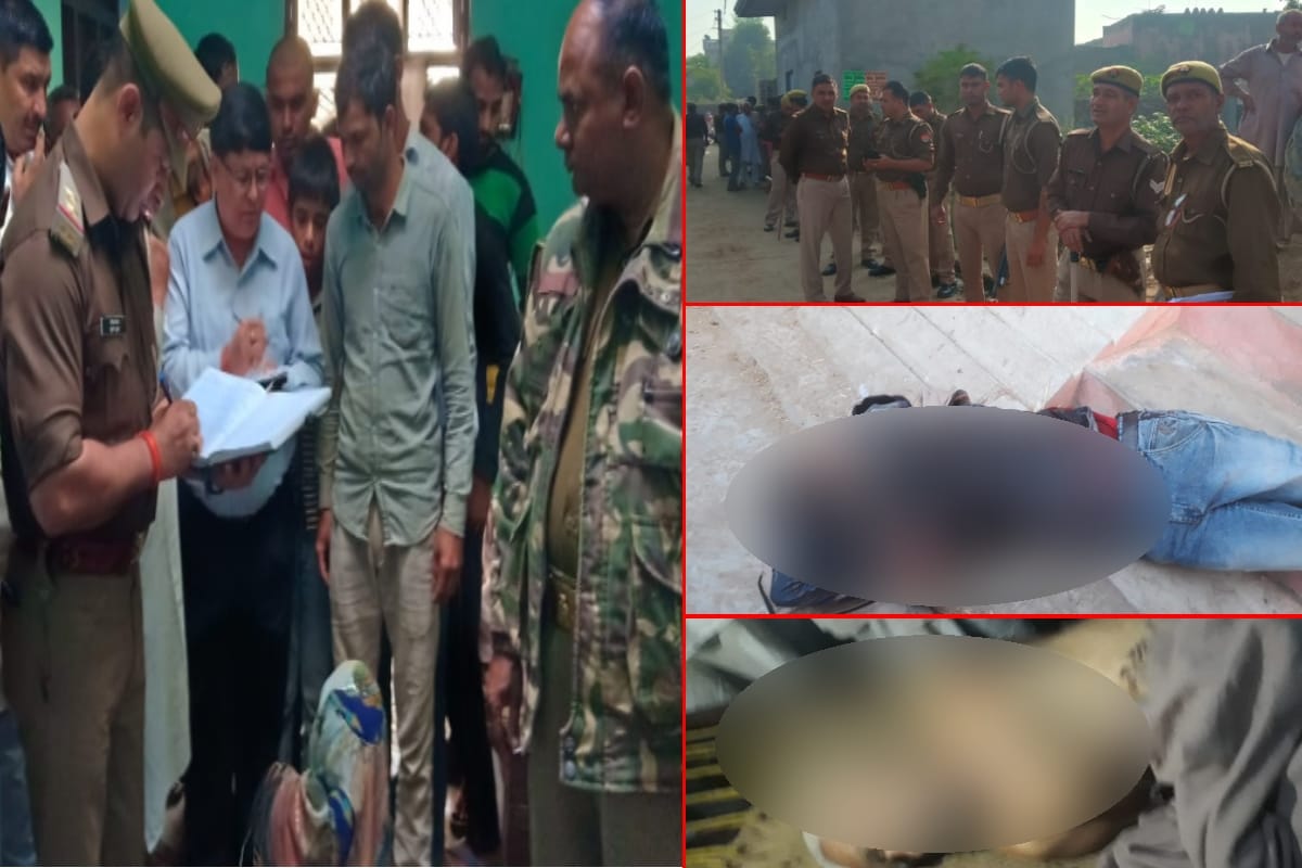 Son in Law shot dead his wife, son and  father in law in Saharanpur district