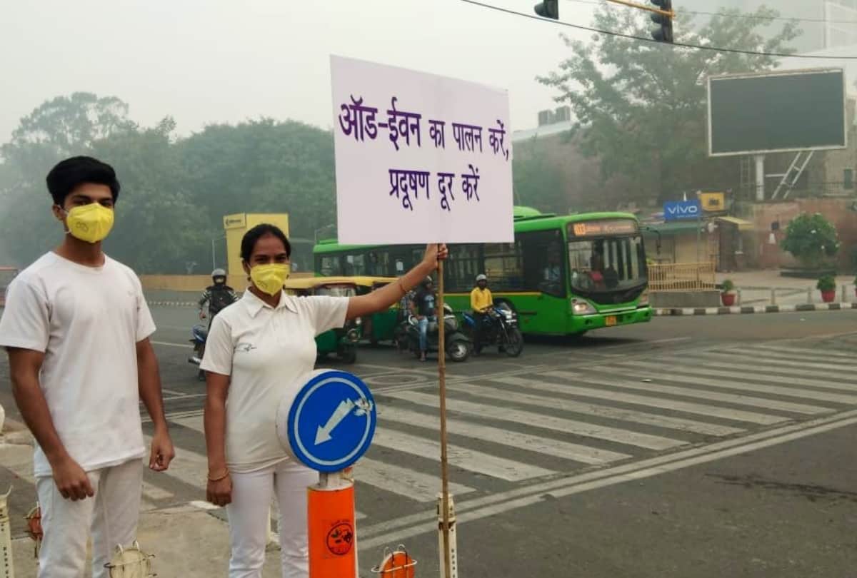 odd even scheme in delhi odd even rule in delhi 2023 five important points