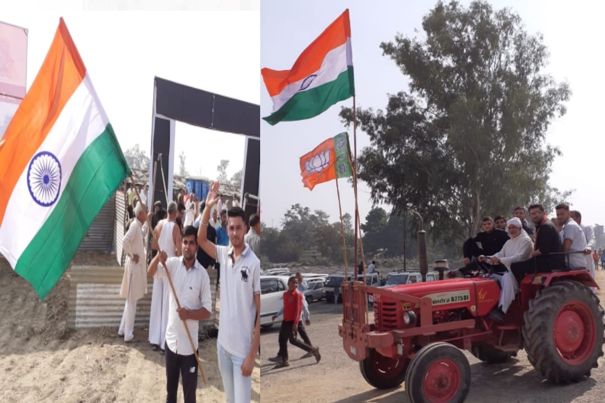 CM Yogi Adityanath visit Baghpat today will target politically the opposition from RLD stronghold